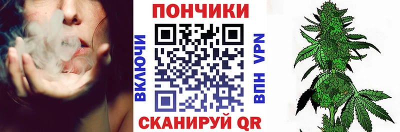 Где купить наркотики Саки Марихуана  Вейп ТГК  Меф мяу мяу  КОКАИН 