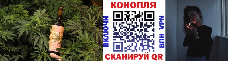 Canna-Cookies конопля  Саки 