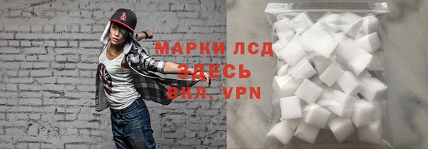 кокс Арсеньев