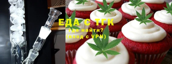 кокс Арсеньев