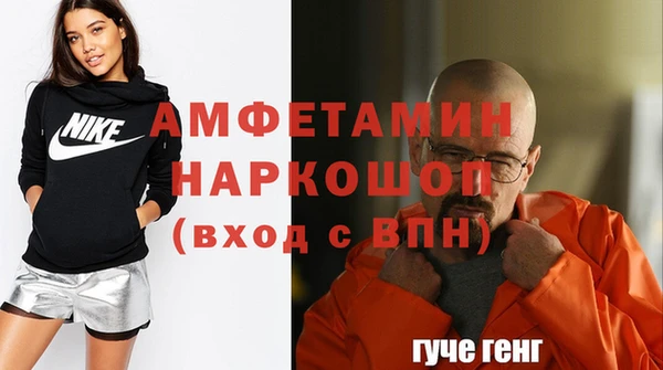крисы Алексеевка