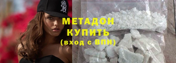 кокс Арсеньев