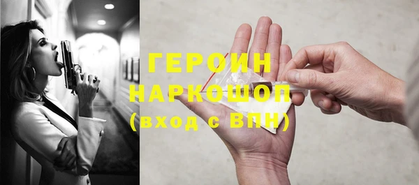 экстази Алексин