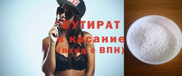 герыч Аркадак