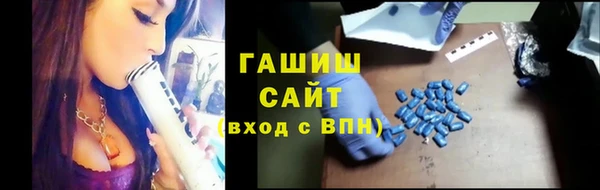 МДМА Алзамай