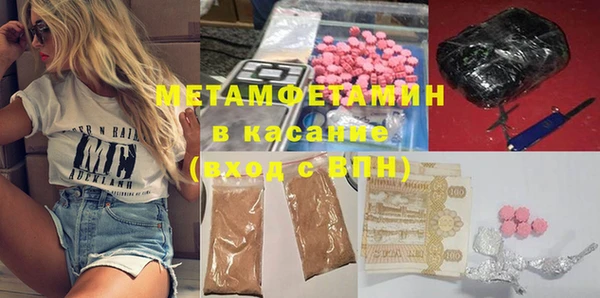 герыч Аркадак