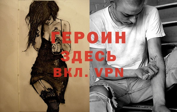 кокс Арсеньев