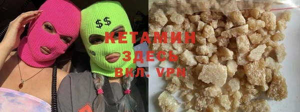крисы Алексеевка