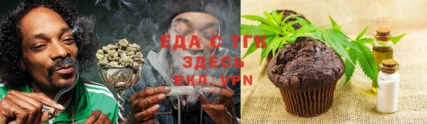 крисы Алексеевка