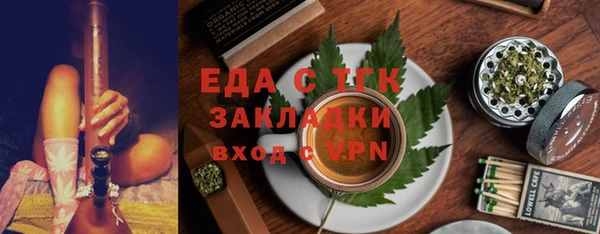 крисы Алексеевка