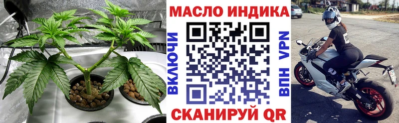 ТГК жижа  Саки 